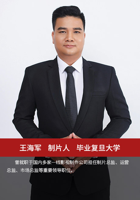 郑州宣传片制作